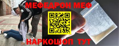 спиды Бузулук