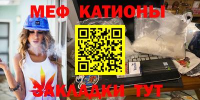 тгк Бугуруслан