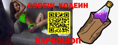 тгк Бугуруслан