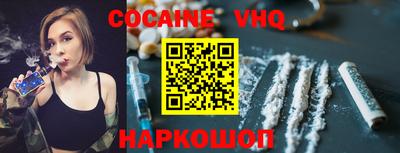 спиды Бузулук
