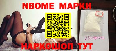 спиды Бузулук