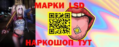 тгк Бугуруслан