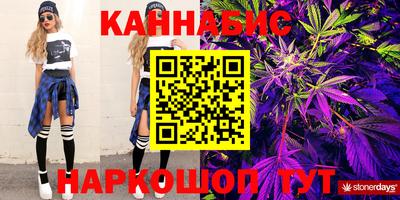 тгк Бугуруслан
