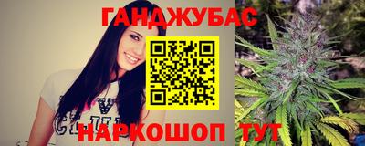 спиды Бузулук