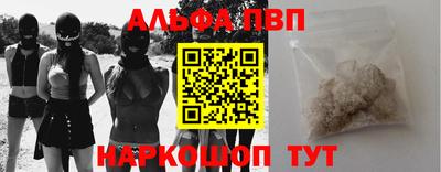 тгк Бугуруслан