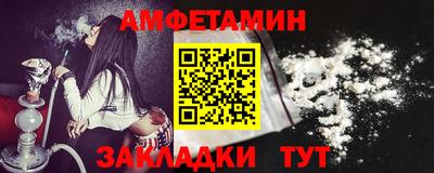 тгк Бугуруслан
