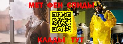 тгк Бугуруслан