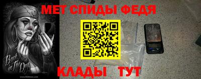 тгк Бугуруслан