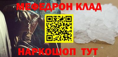 тгк Бугуруслан