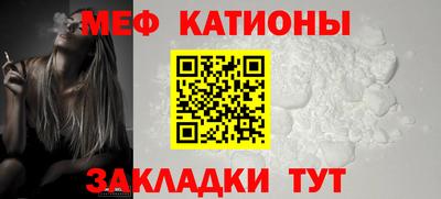 тгк Бугуруслан